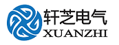 Shanghai Xuan Zhi Electric Equipment Co., Ltd.